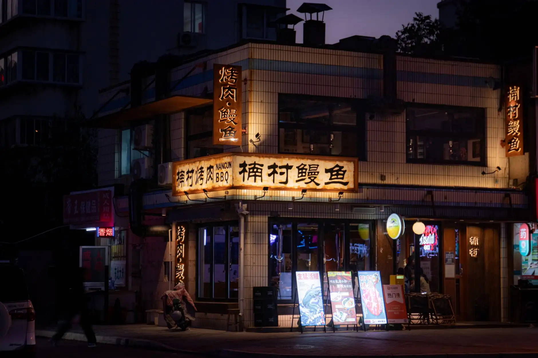 电动工具与手动五金工具在工地安全防护中的协同应用方案
